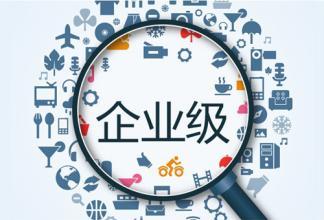 巨頭加碼，企業級服務市場迎來新機遇與投資方向