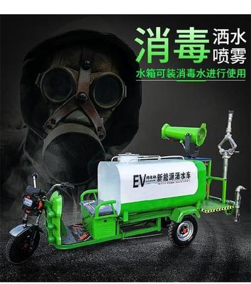 少杰機(jī)械新能源灑水車 多功能環(huán)保機(jī)械，助力城鄉(xiāng)綠化與除塵
