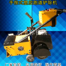 2019路面機械價格與批發全覽 工程機械網第44頁解析